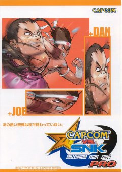 Capcom Vs. SNK: Millennium Fight 2000 PRO