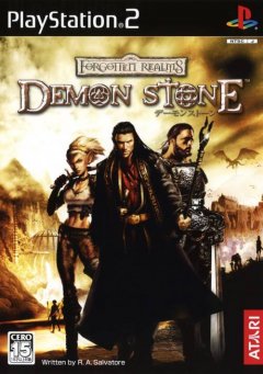 Forgotten Realms: Demon Stone (JP)