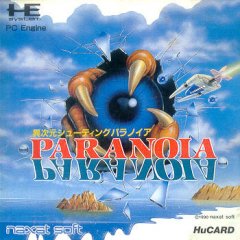 Paranoia (JP)