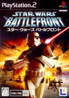 <a href='https://www.playright.dk/info/titel/star-wars-battlefront'>Star Wars: Battlefront</a>    17/30