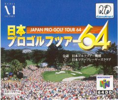 <a href='https://www.playright.dk/info/titel/japan-pro-golf-tour-64'>Japan Pro-Golf Tour 64</a>    4/11