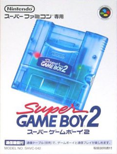 Super Game Boy 2 (JP)