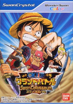 One Piece: Grand Battle SwanColosseum (JP)