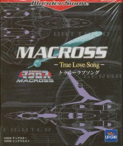 Macross: True Love Song (JP)