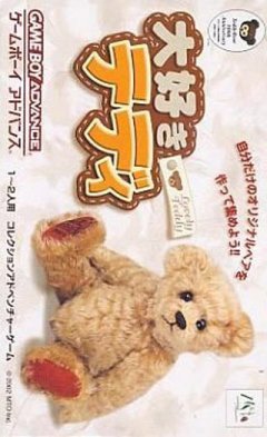 <a href='https://www.playright.dk/info/titel/daisuki-teddy'>Daisuki Teddy</a>    18/30