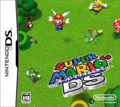 Super Mario 64 DS (JP)