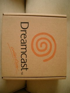 Dreamcast Pizza Promotion