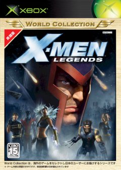 X-Men Legends (JP)