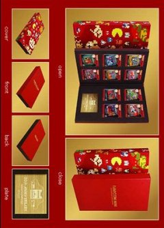 Famicom Collection Box