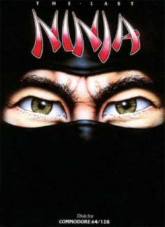 Last Ninja, The (US)