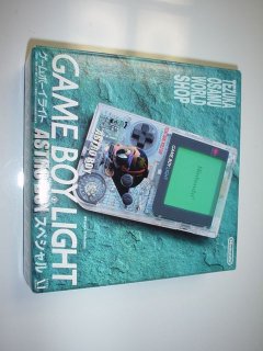 Game Boy Light [Astro Boy Osamu World Shop Limited Edition]