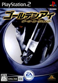 GoldenEye: Rogue Agent (JP)