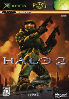 <a href='https://www.playright.dk/info/titel/halo-2'>Halo 2</a>    24/30