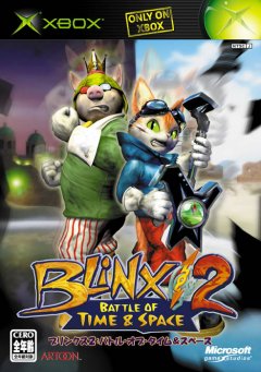 Blinx 2: Masters Of Time And Space (JP)