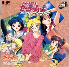 Sailor Moon Collection (JP)