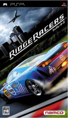Ridge Racers (JP)