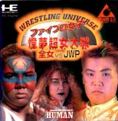 Wrestling Universe: Fire Pro Joshi - Doumu Chou Taisen (JP)