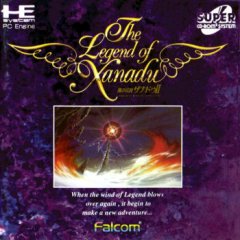 Legend Of Xanadu II, The (JP)