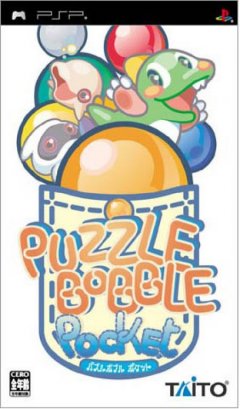 Puzzle Bobble Pocket (JP)