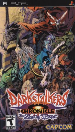 Darkstalkers Chronicle (US)