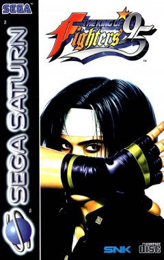 King Of Fighters '95, The (EU)