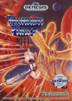 Thunder Force III (US)