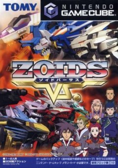 Zoids Battle Legends (JP)
