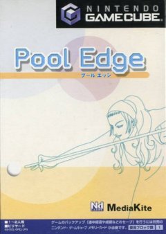 Pool Edge (JP)