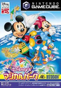 <a href='https://www.playright.dk/info/titel/disneys-magical-park'>Disney's Magical Park</a>    29/30