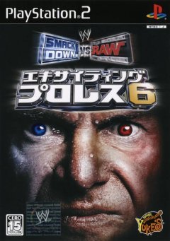 <a href='https://www.playright.dk/info/titel/wwe-smackdown-vs-raw'>WWE SmackDown! Vs. Raw</a>    22/30