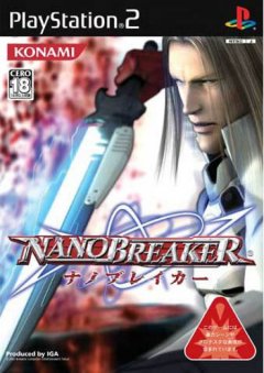 NanoBreaker (JP)