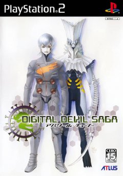 Shin Megami Tensei: Digital Devil Saga (JP)