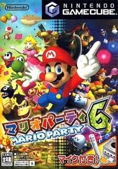 <a href='https://www.playright.dk/info/titel/mario-party-6'>Mario Party 6</a>    4/30