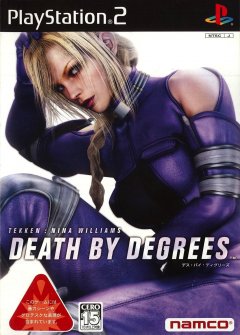 <a href='https://www.playright.dk/info/titel/death-by-degrees'>Death By Degrees</a>    17/30
