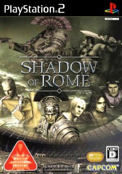 Shadow Of Rome (JP)