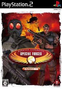 <a href='https://www.playright.dk/info/titel/ct-special-forces-fire-for-effect'>CT Special Forces: Fire For Effect</a>    17/30