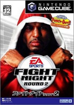 <a href='https://www.playright.dk/info/titel/fight-night-round-2'>Fight Night: Round 2</a>    8/30