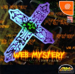 <a href='https://www.playright.dk/info/titel/web-mystery'>Web Mystery</a>    15/30