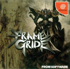 Frame Gride (JP)