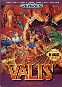 Valis: Legend Of A Fantasm Soldier (US)