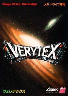 Verytex (JP)