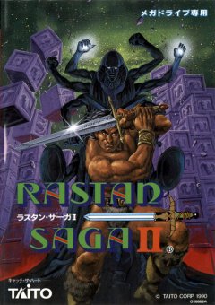 Rastan Saga II (JP)