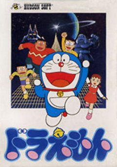 Doraemon (JP)