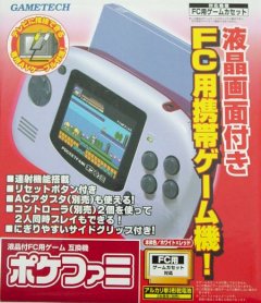 Pocket Famicom