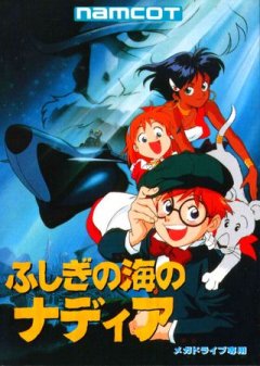 Fushigi No Umi No Nadia (1991 Namco) (JP)