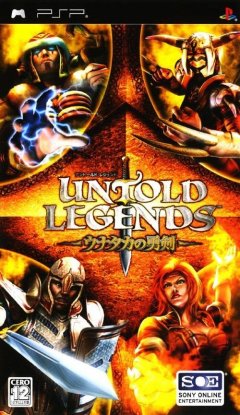 Untold Legends: Brotherhood Of The Blade (JP)