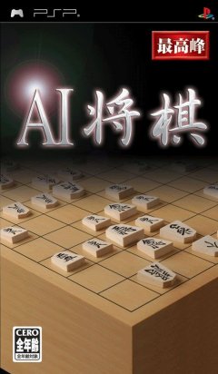 <a href='https://www.playright.dk/info/titel/ai-shogi'>AI Shogi</a>    9/30