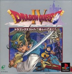 Dragon Quest IV: Chapters Of The Chosen (JP)