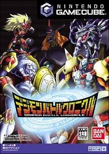 <a href='https://www.playright.dk/info/titel/digimon-rumble-arena-2'>Digimon Rumble Arena 2</a>    14/30