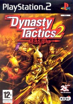 Dynasty Tactics 2 (EU)